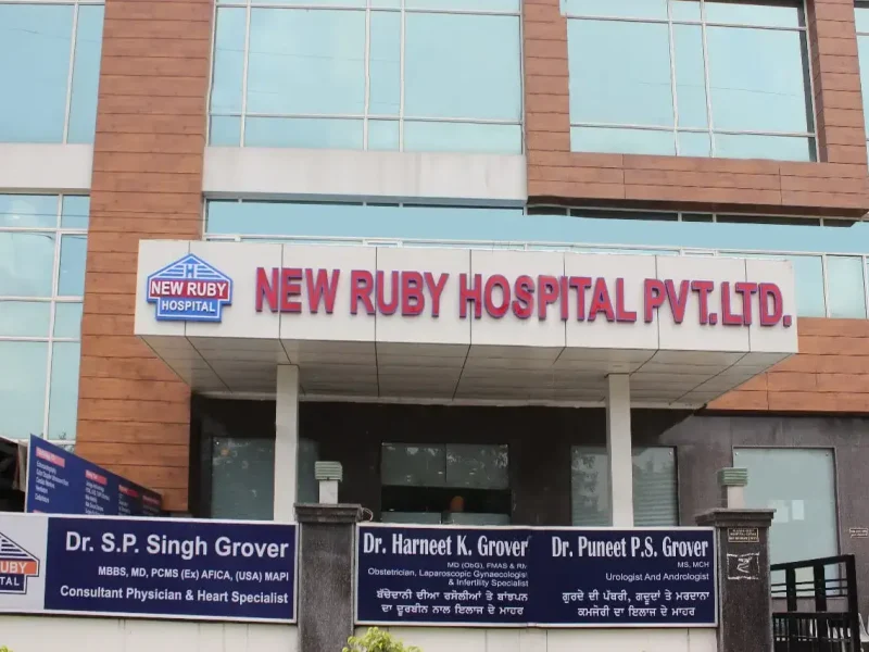 New Ruby Hospital